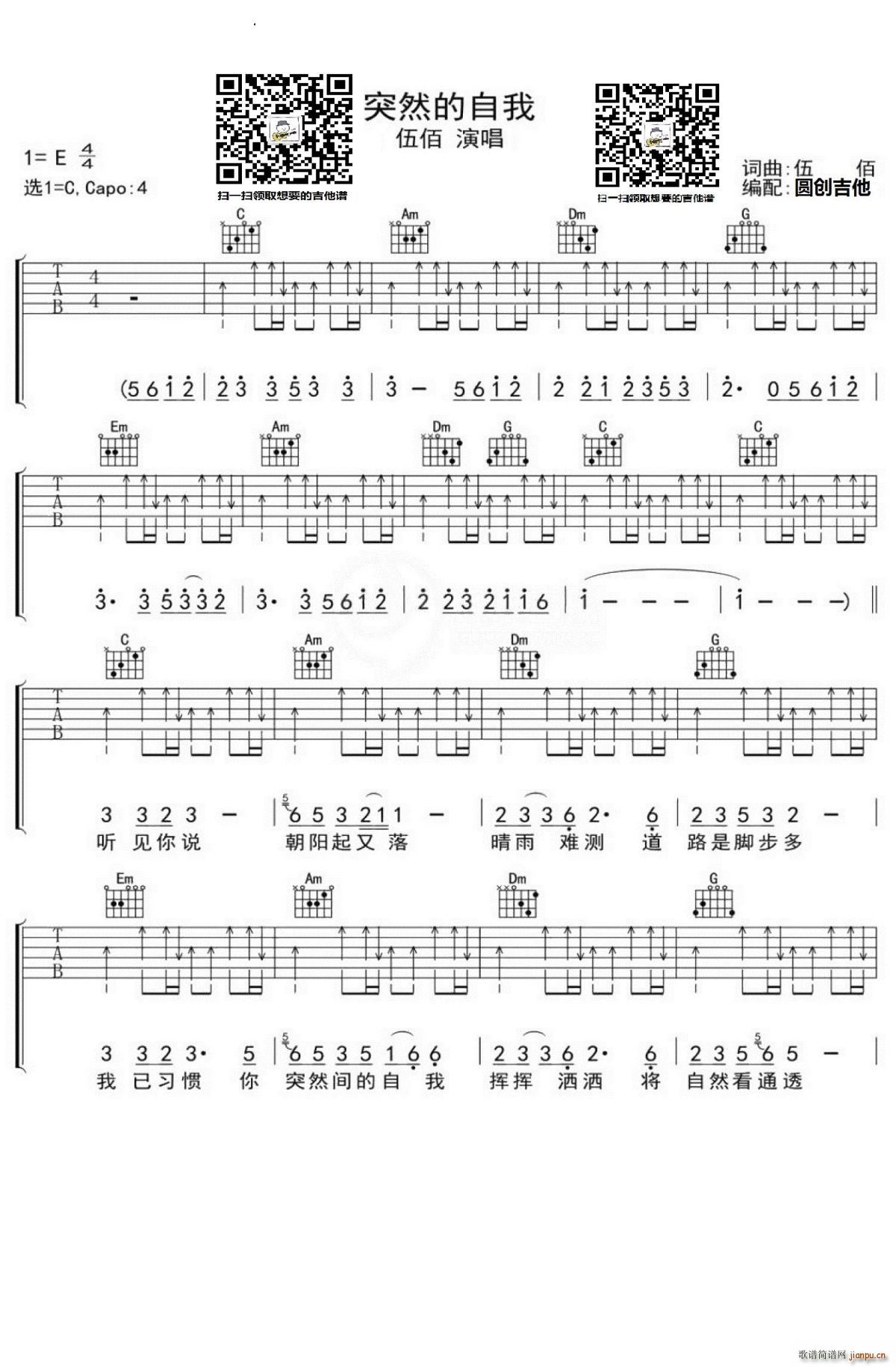 ͻȻ������ C�{(�����V)1