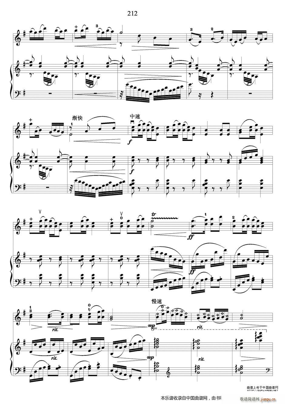 ��������ҹ С���٪��� ��ٰ���(����V)7