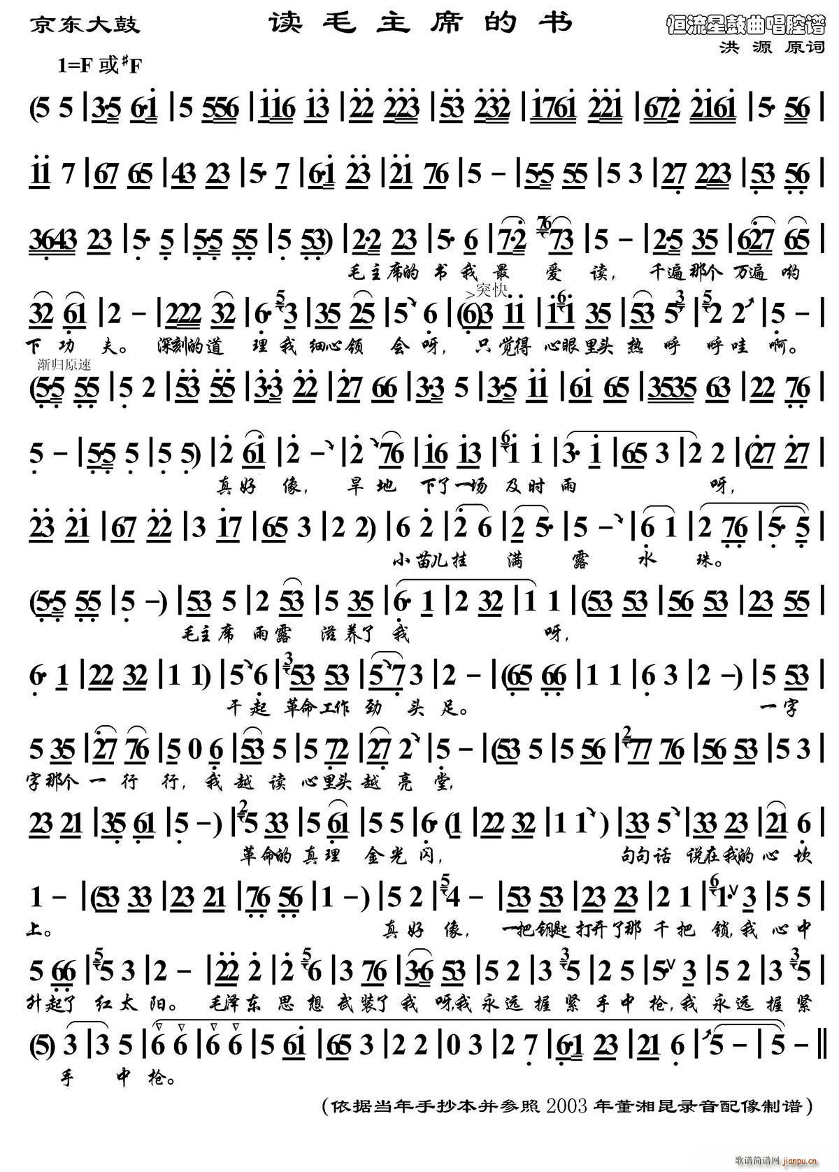 ���|��� �xë��ϯ�ĕ�(sh��)(ʮ�ּ�����)1