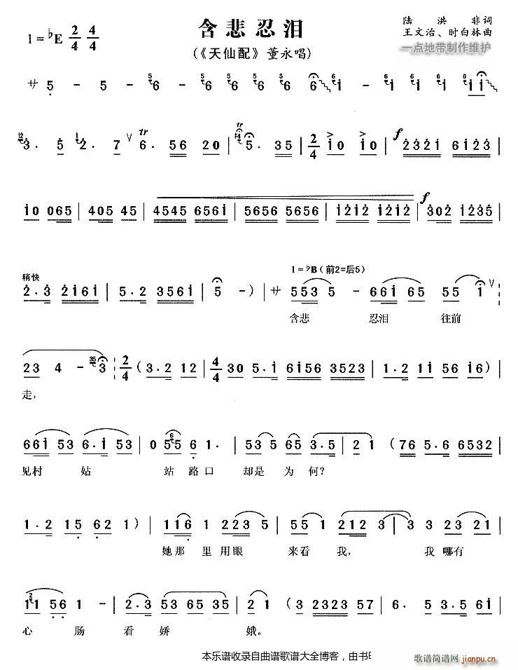 �����̜I �S÷��(ԥ�����V)1