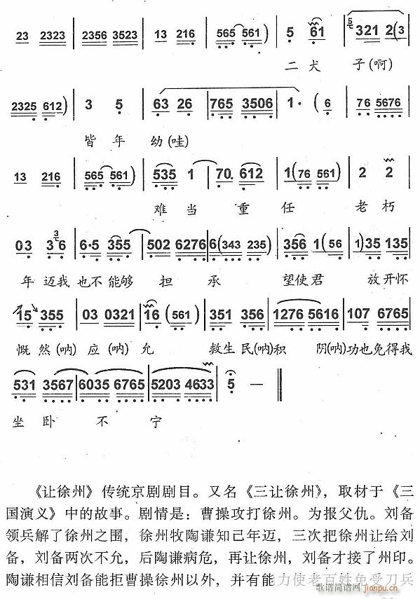 δ�_(k��i)�Բ�������I�L�L2(ʮ�ּ�����)1