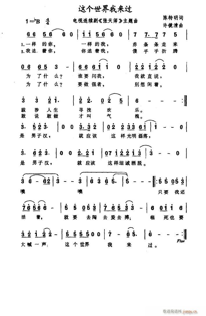 �@��(g��)�����ҁ�(l��i)�^(gu��) ���쎟���� Ƭ�^��(ʮ�ּ�����)1