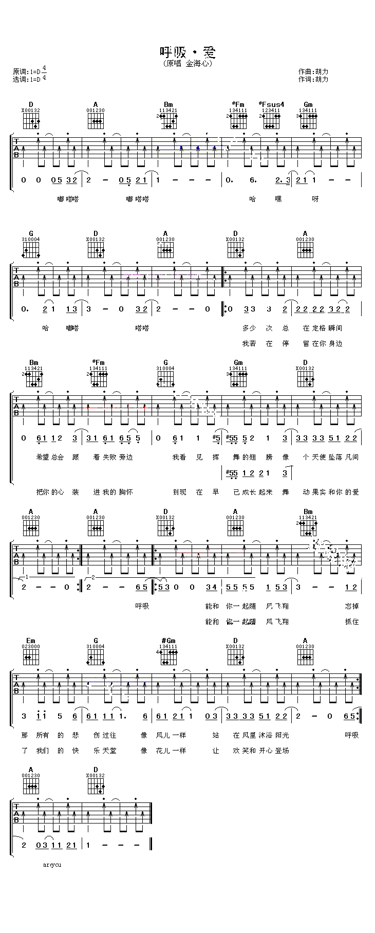 ��������(��i)(�����V)1