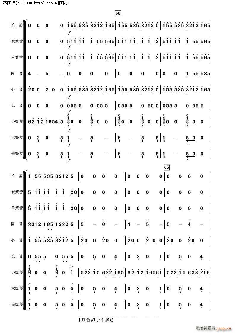 ����܊�پ��� ���Ҙ�(l�� )(���V)6