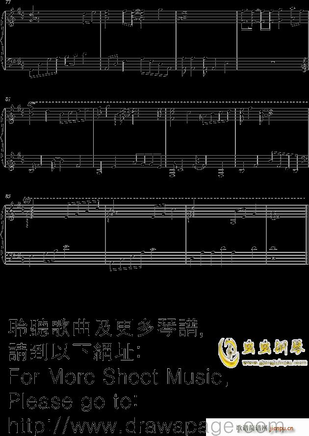 C All Star ���� C(����V)5