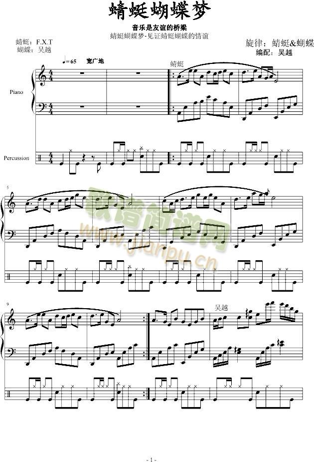 ���Ѻ�����(m��ng)(����V)1