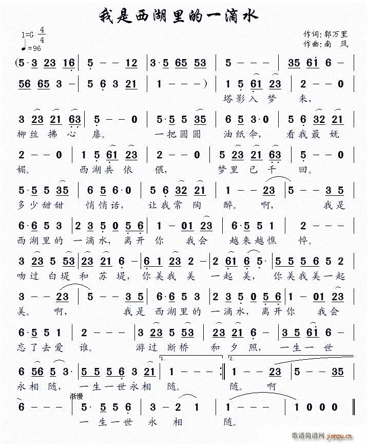 �����������һ��ˮ(���ָ��V)1