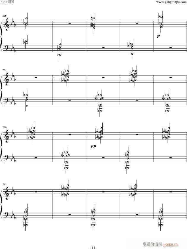 ��˹�ظľ�ؐ��� ���\ �����(����V)11