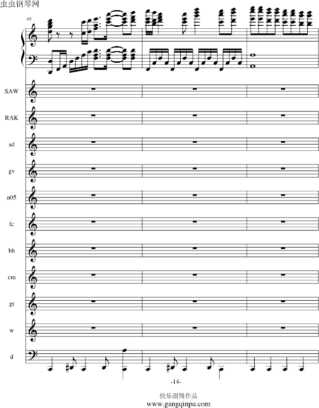 ��������(����V)14