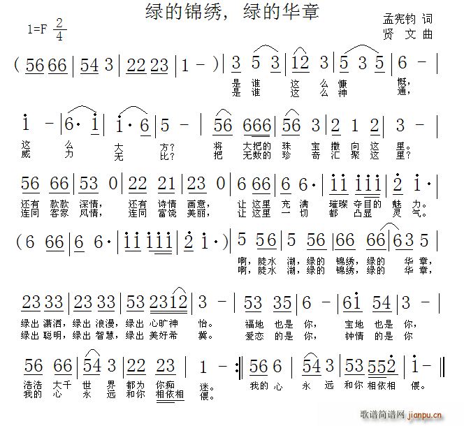 �G���\�C �G���A��(���ָ��V)1