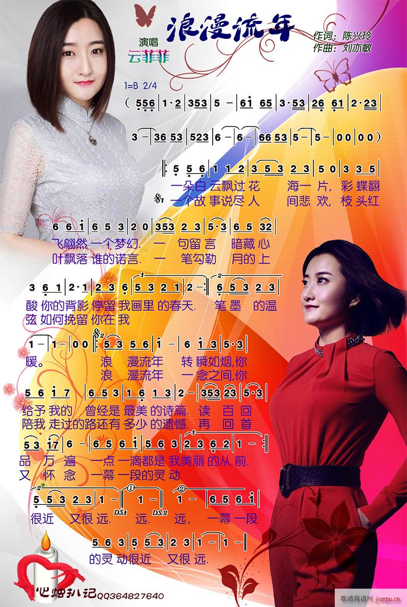 ��������(���ָ��V)1