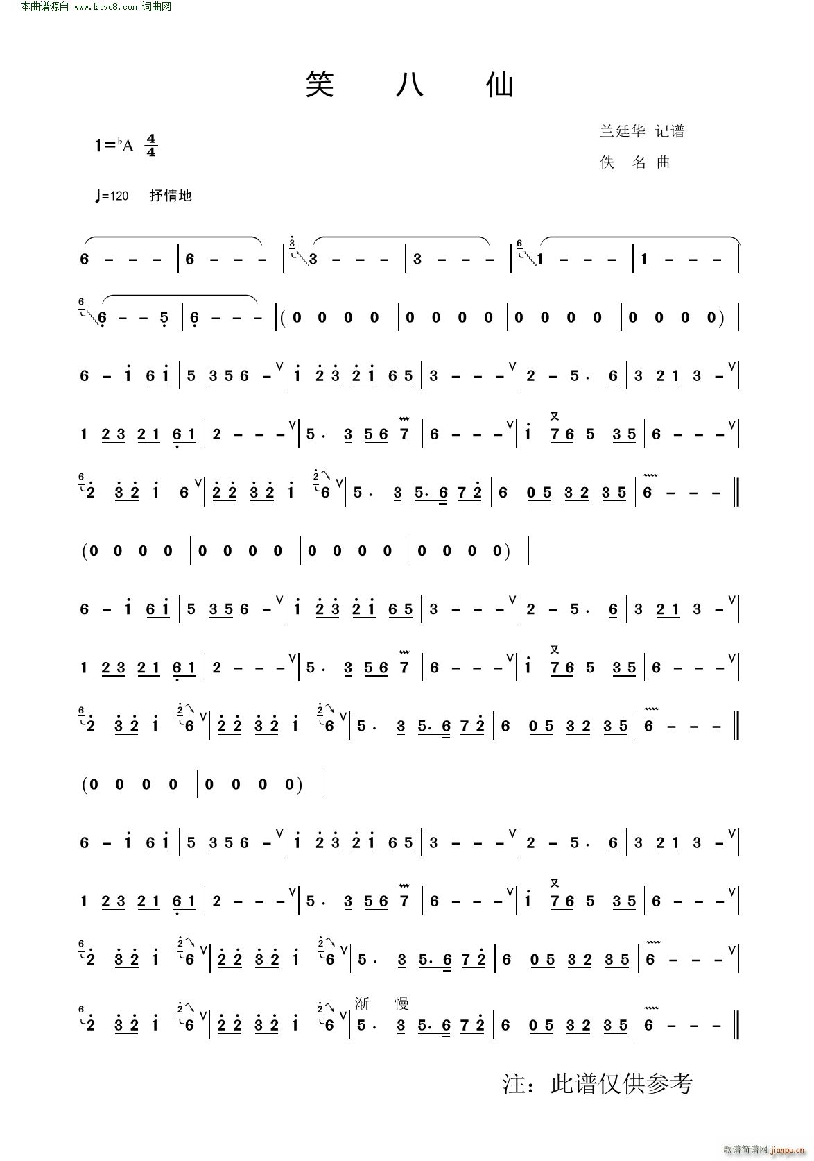 Ц����(���ָ��V)1