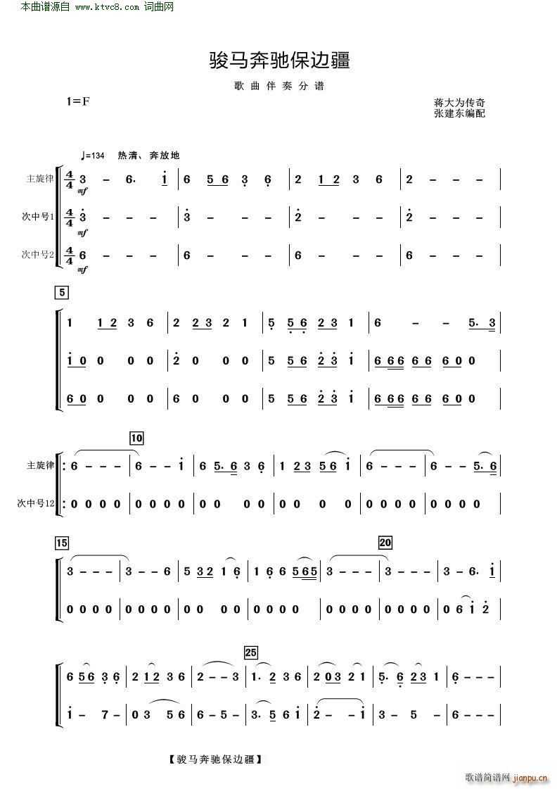 �E�R���Y��߅�� ��������(���V)25