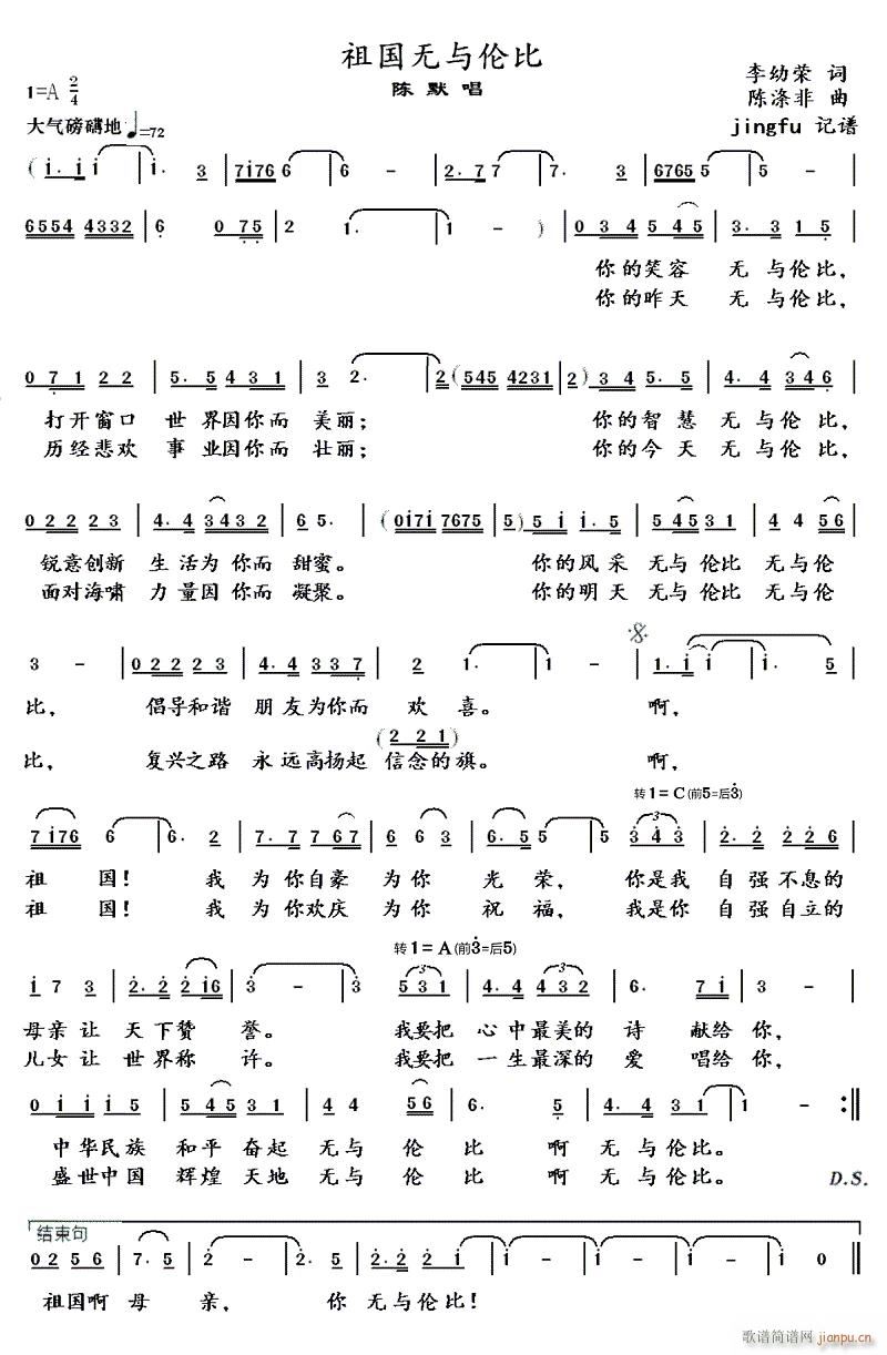 ����o(w��)�c����(���ָ��V)1