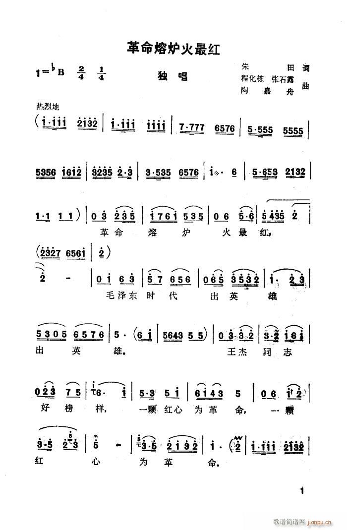 �����۠t����t ԭ��(ʮ�ּ�����)1