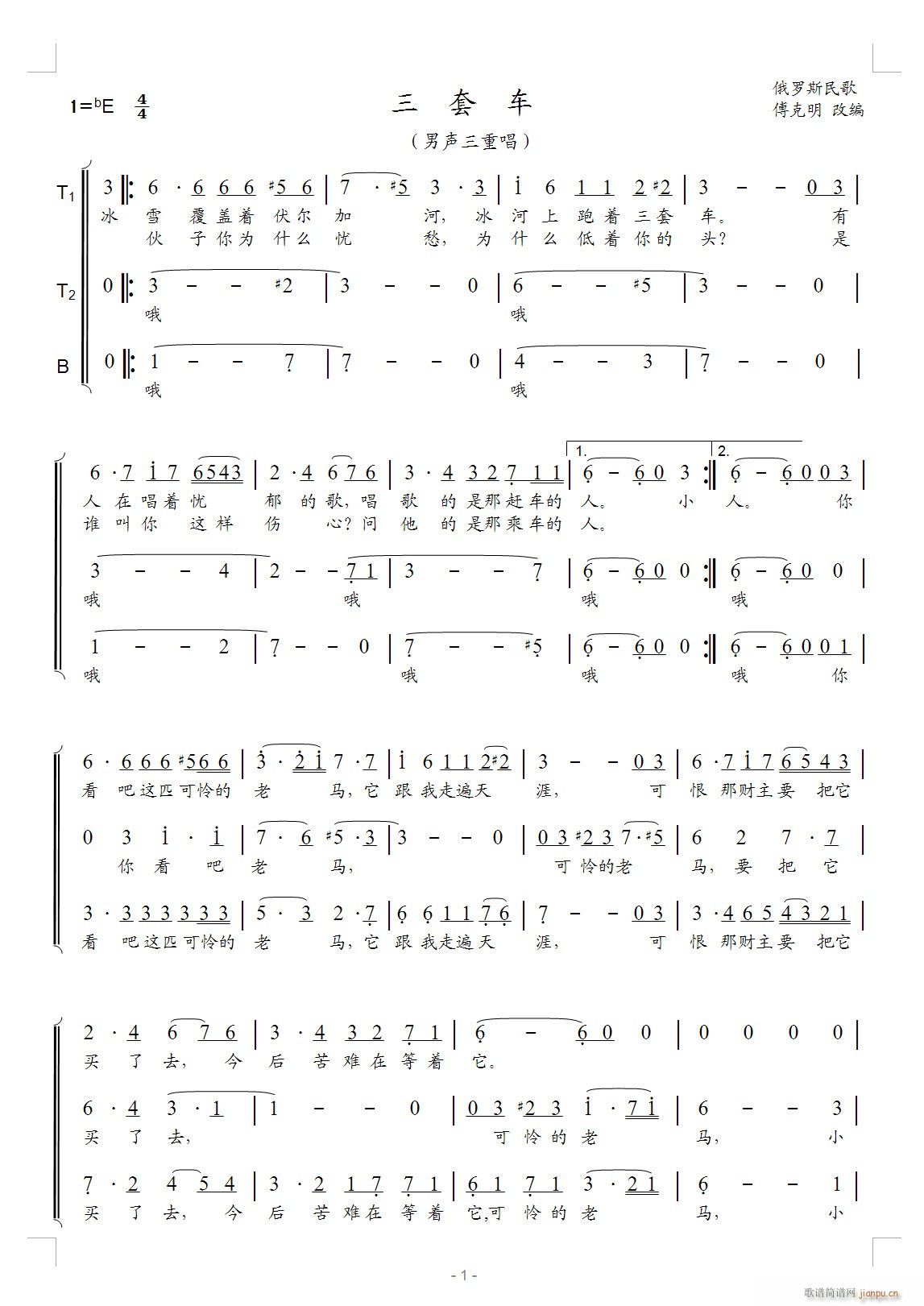 ����܇(ch��) �����س�(���ָ��V)1