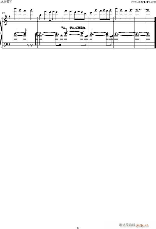 ���|����ӳ����Night(����V)8