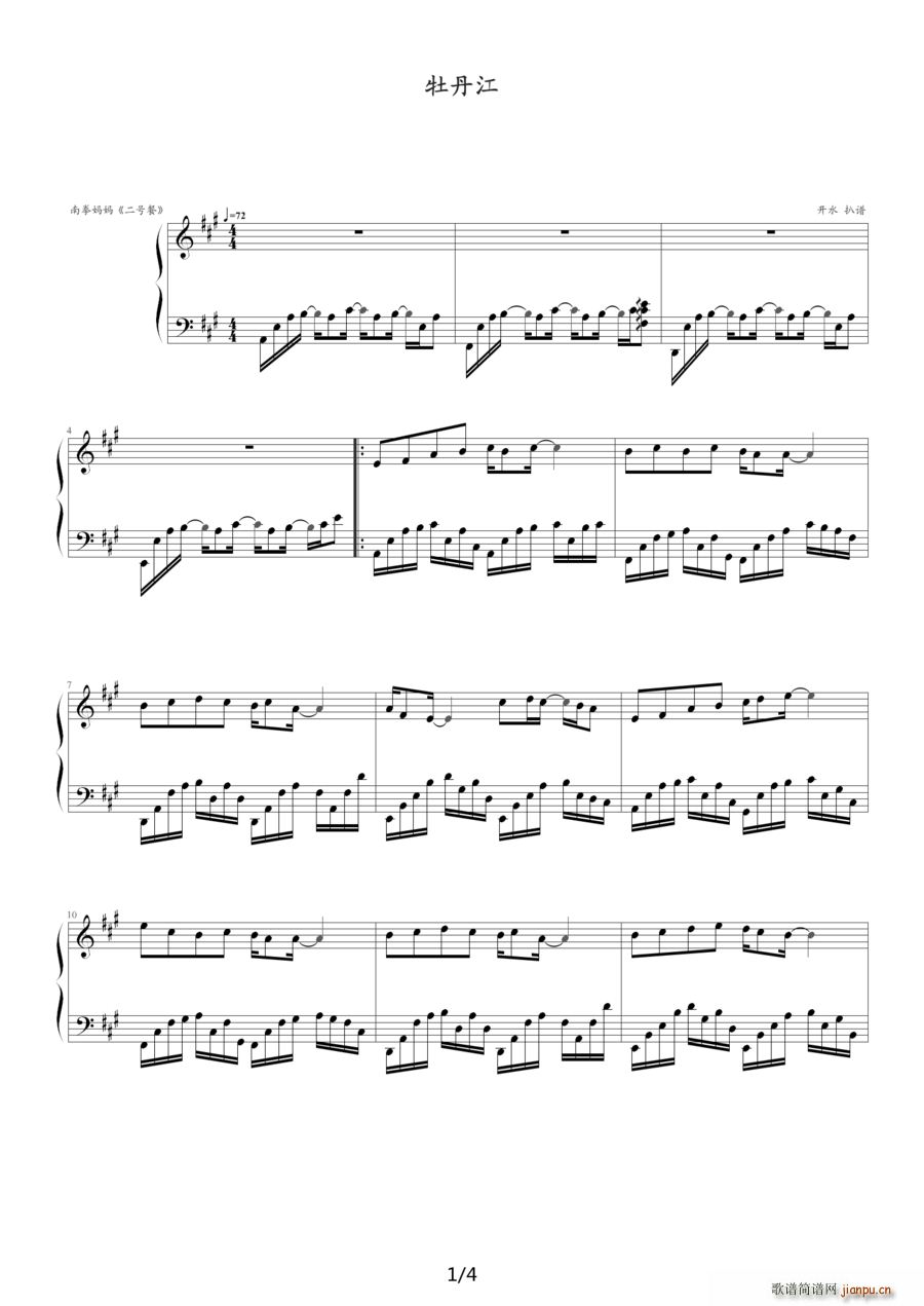 ĵ����(���ָ��V)1