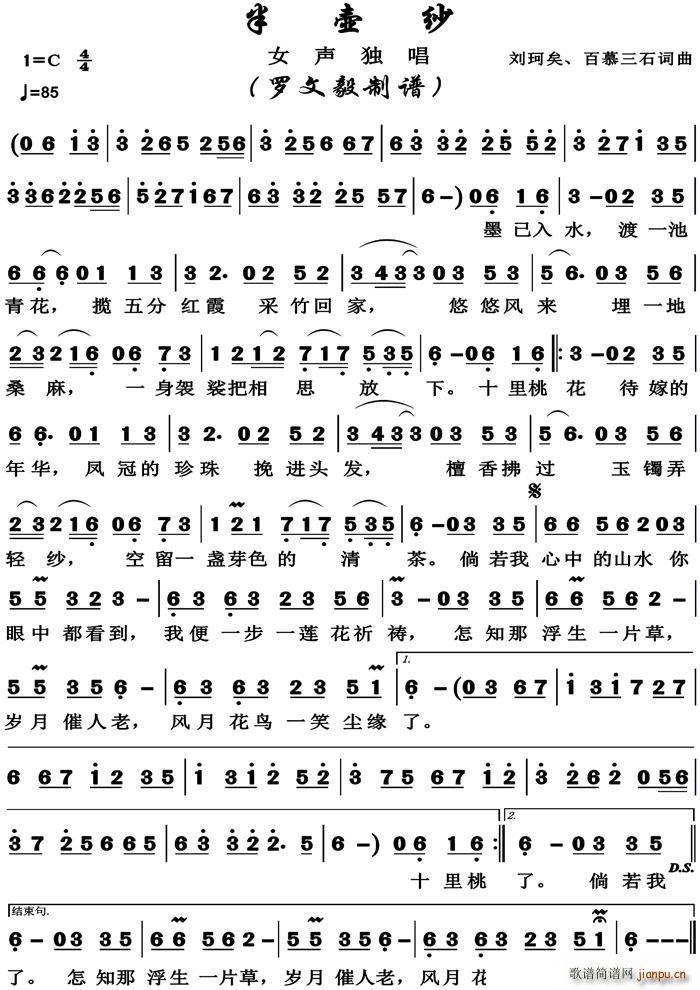 ��ؼ� Ů����(���ָ��V)1