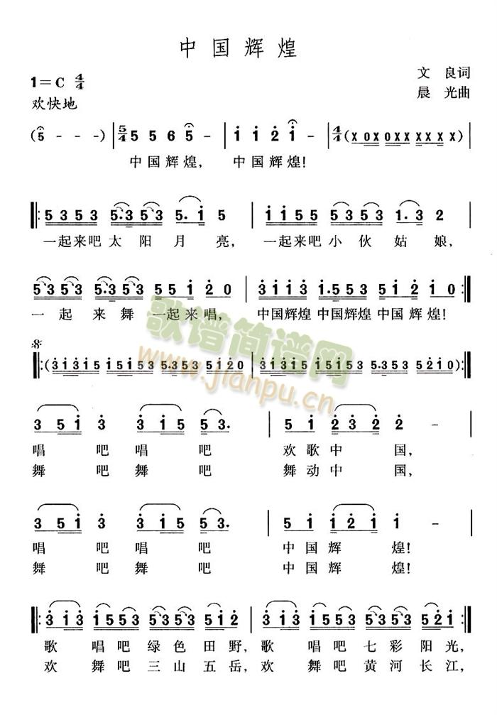 �Ї��x��(���ָ��V)1