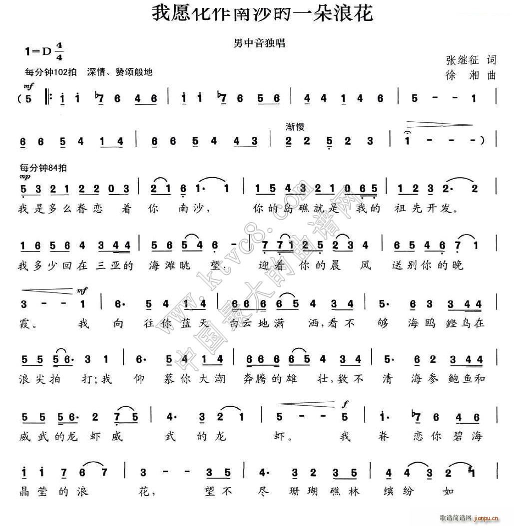 ��Ը�����Ϻ���һ���˻�(ʮ�ּ�����)1