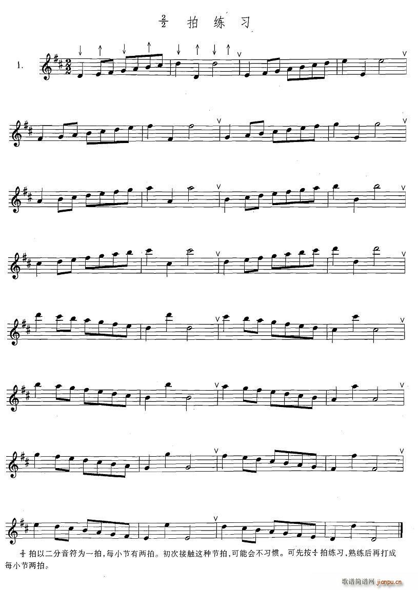 �_��˹�������ϼ� 3 1 2 2�ľ���(ʮ�ּ�����)1