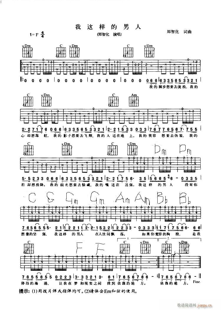 ���@�ӵ����˘˜ʰ�(�����V)1