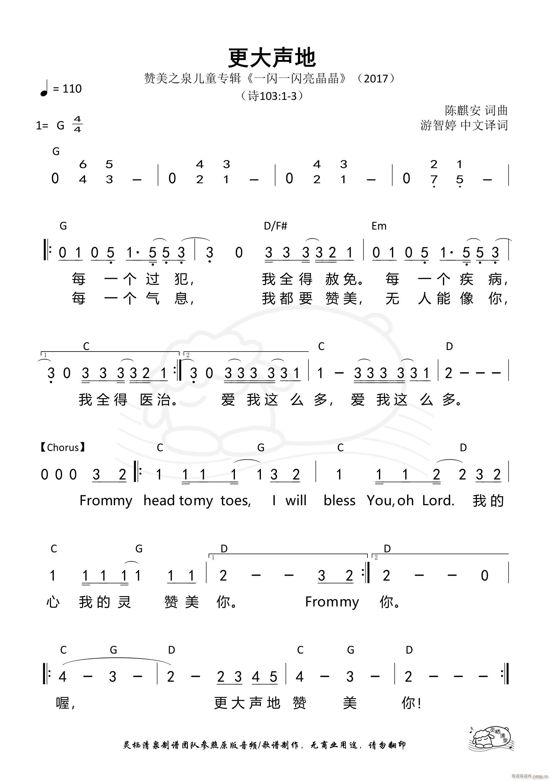 ������(���ָ��V)1