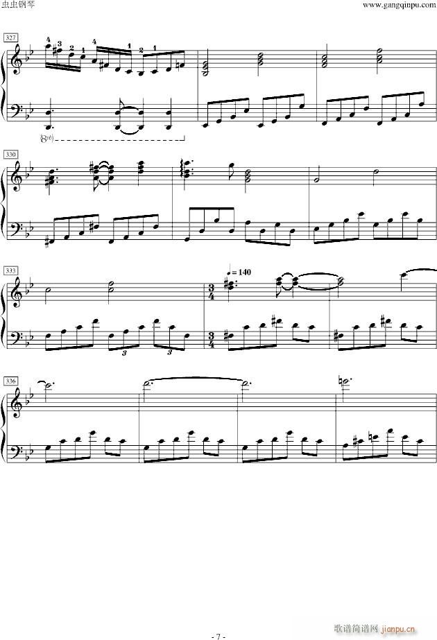 ��ݤ��w������(����V)7