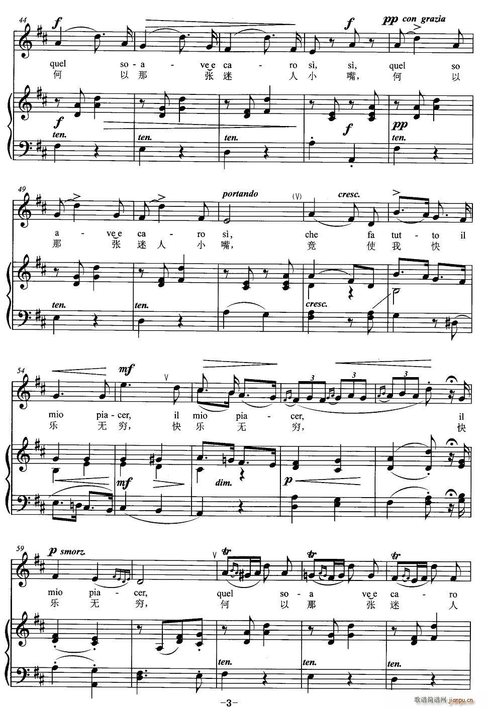 ������С��(���ָ��V)3