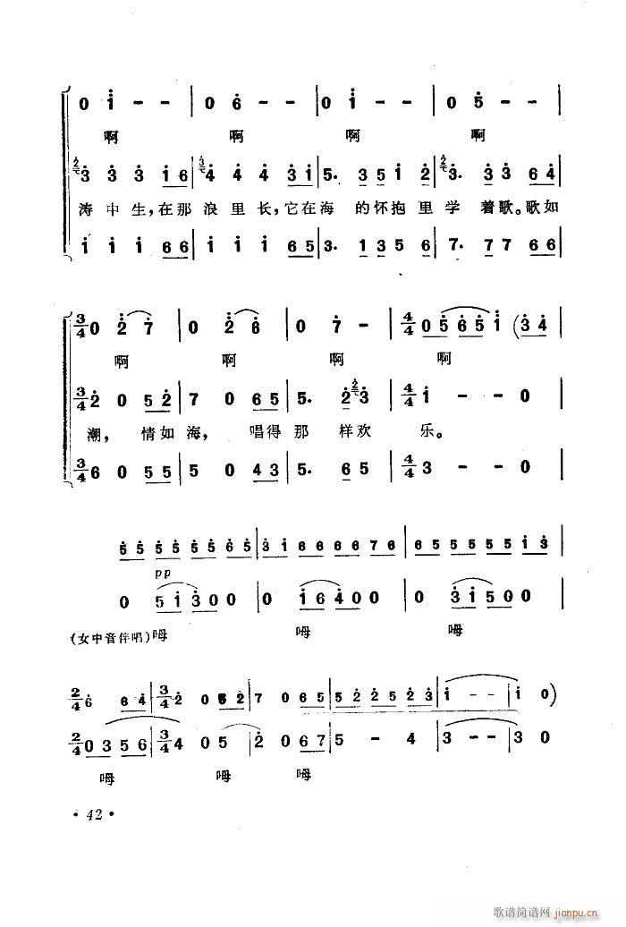 ���������� ����(l�� )����Ƭ������ 00 50(ʮ�ּ�����)44