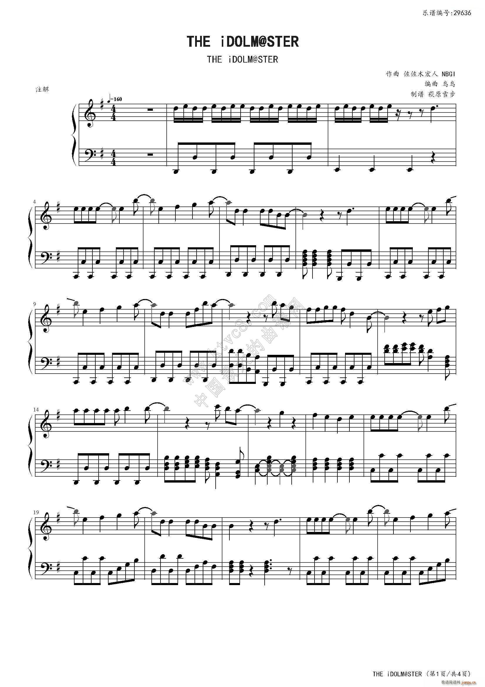 ż��� THE iDOLM STER(����V)1