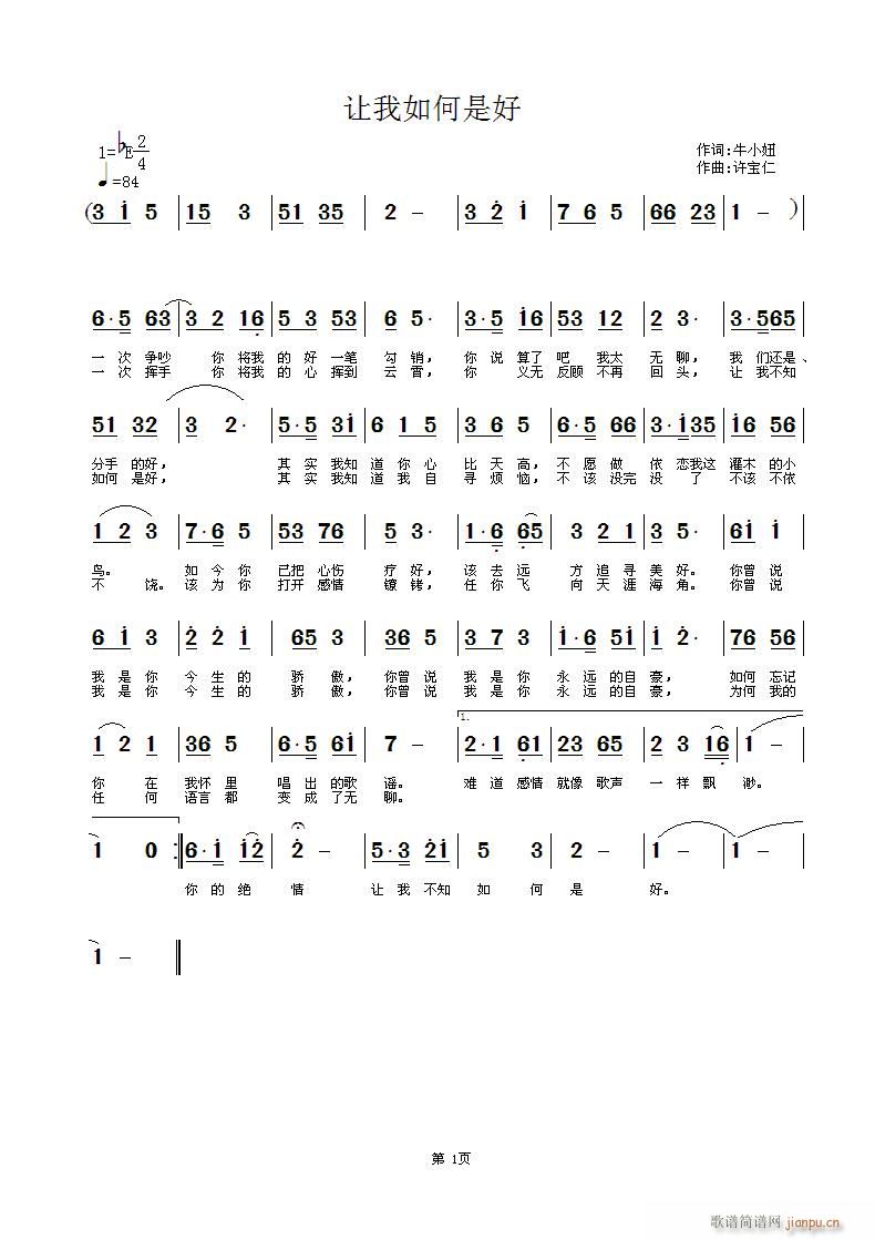 �ڶ���(���ָ��V)1