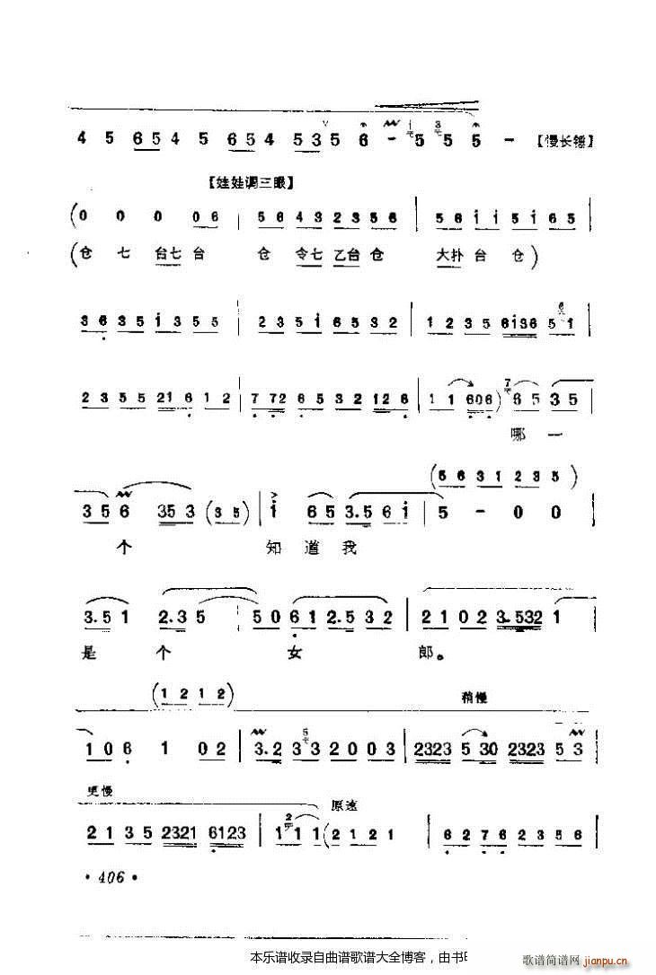 ������(zh��)����ǻ�x401 425 ���V(�������V)6