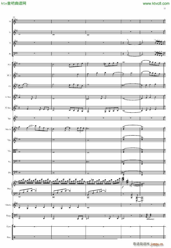 End of Pompeii(����V)11