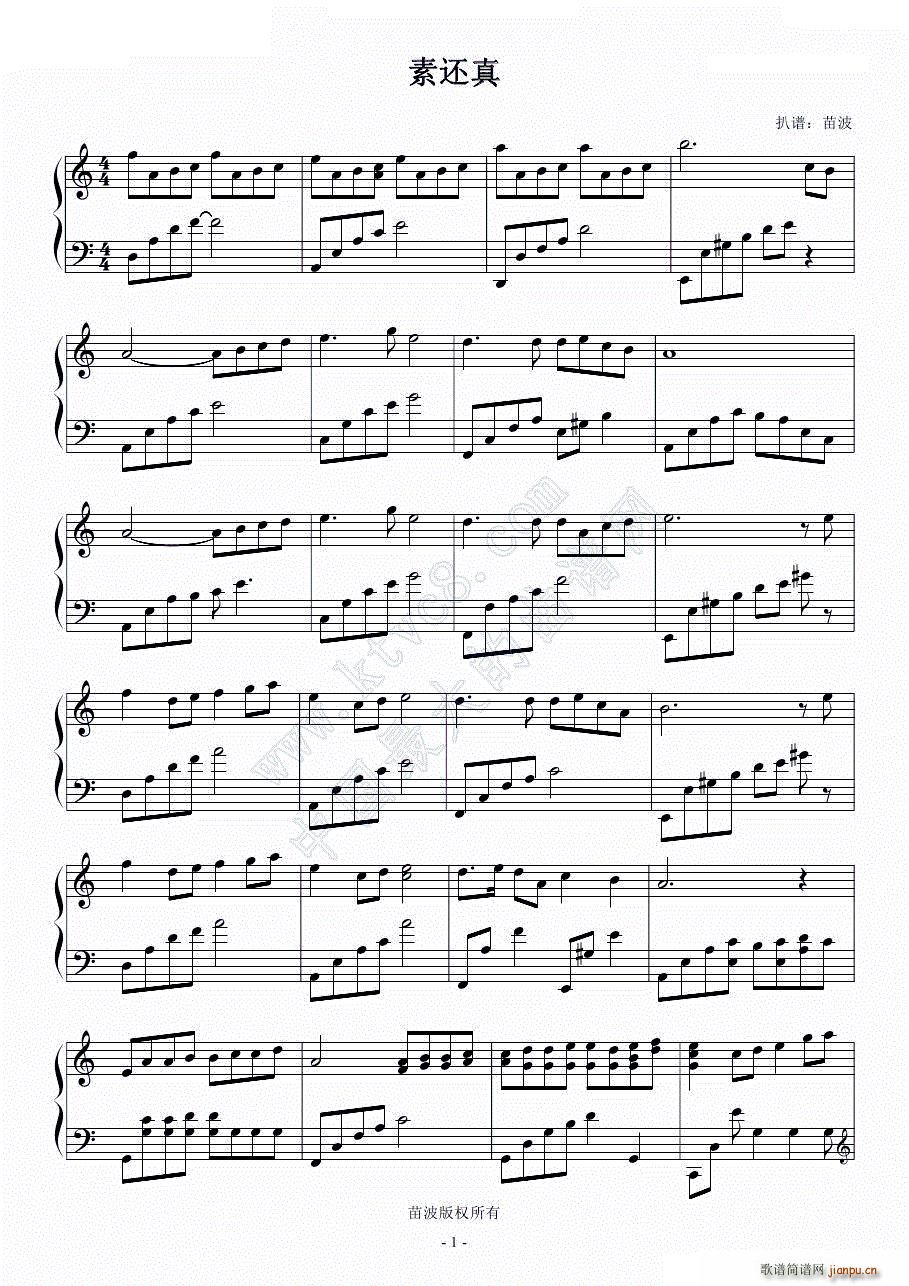 ��߀�� ��݆��٪����(����V)1