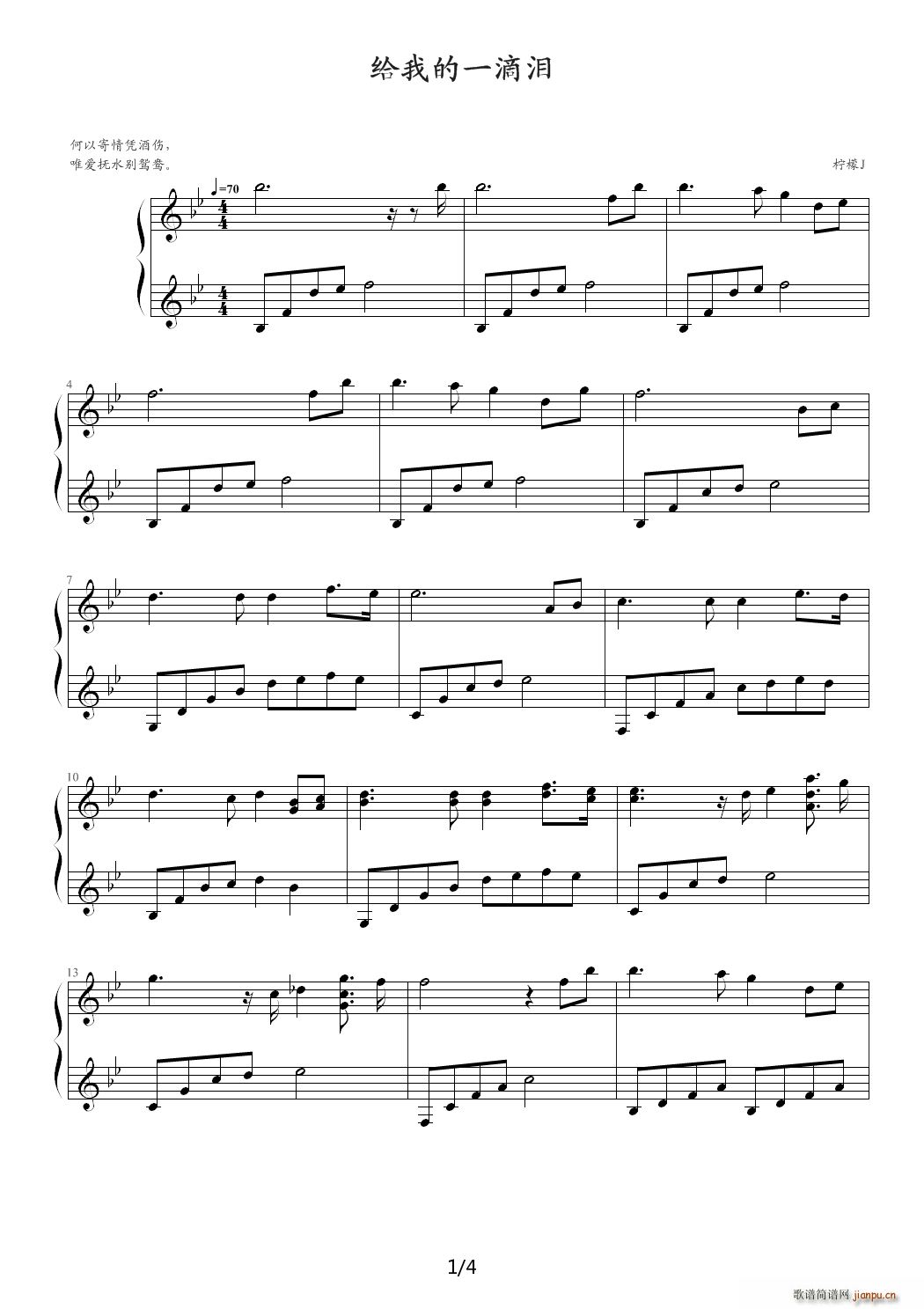 �o�ҵ�һ�ΜI ��B�{(����V)1