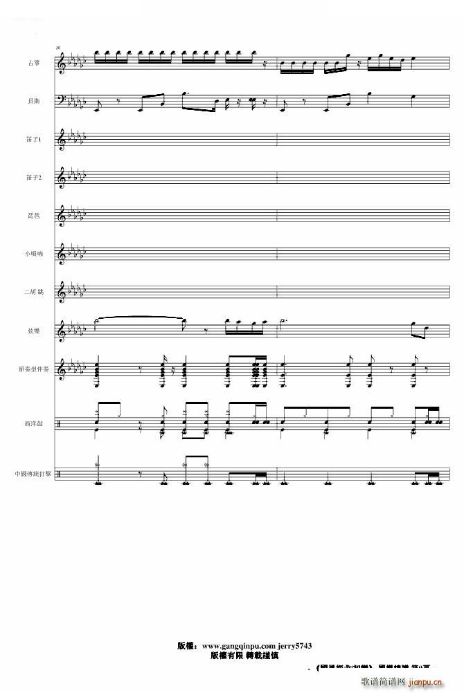 ���L(f��ng)̽�� ����(����V)9