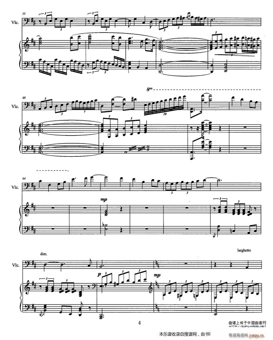 ˼�� ������ ��� P4(����V)1