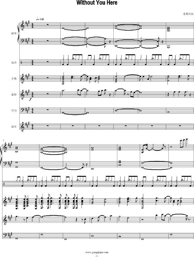 Without You Here(����V)1