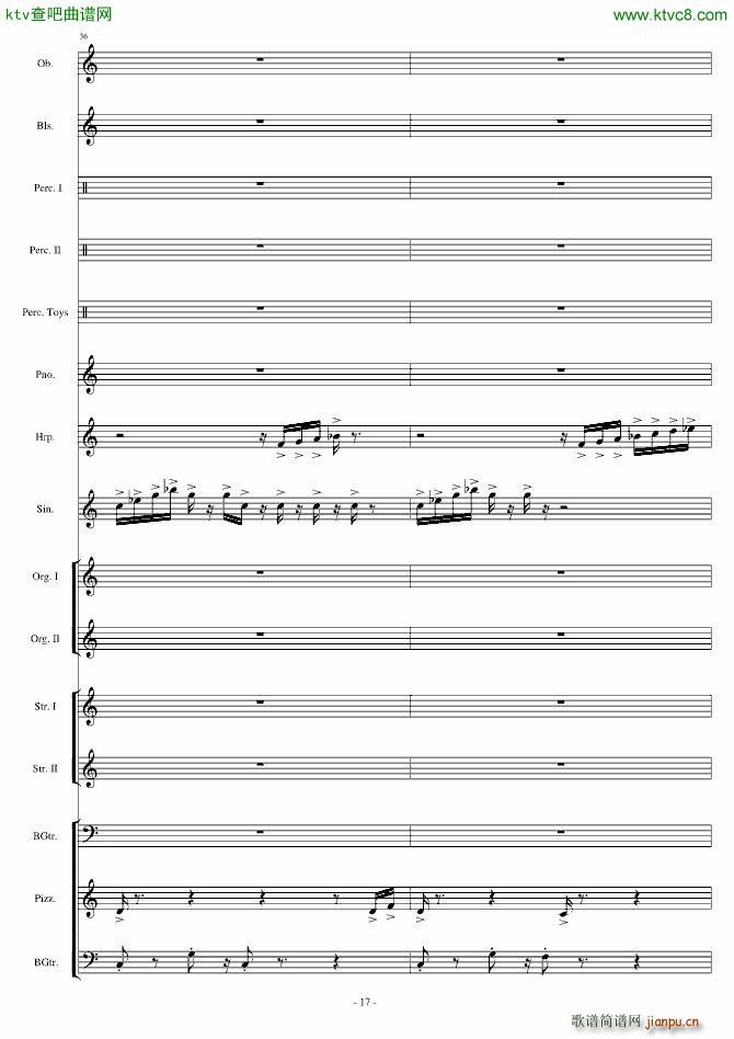 Ӿ�� Watery Graves(���V)17