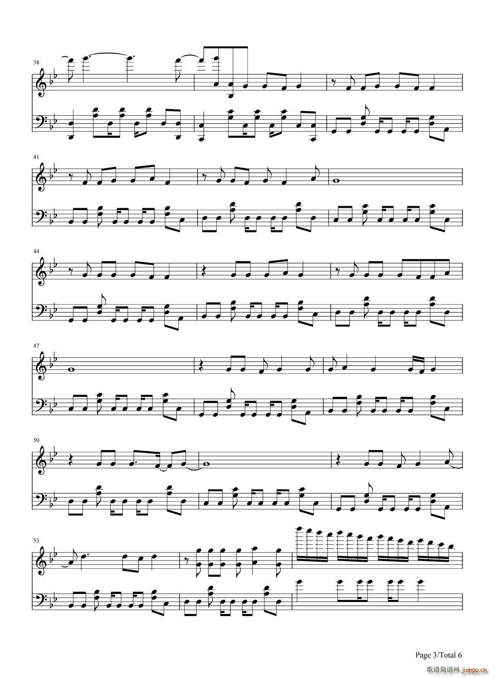 Love Me Again(����V)3