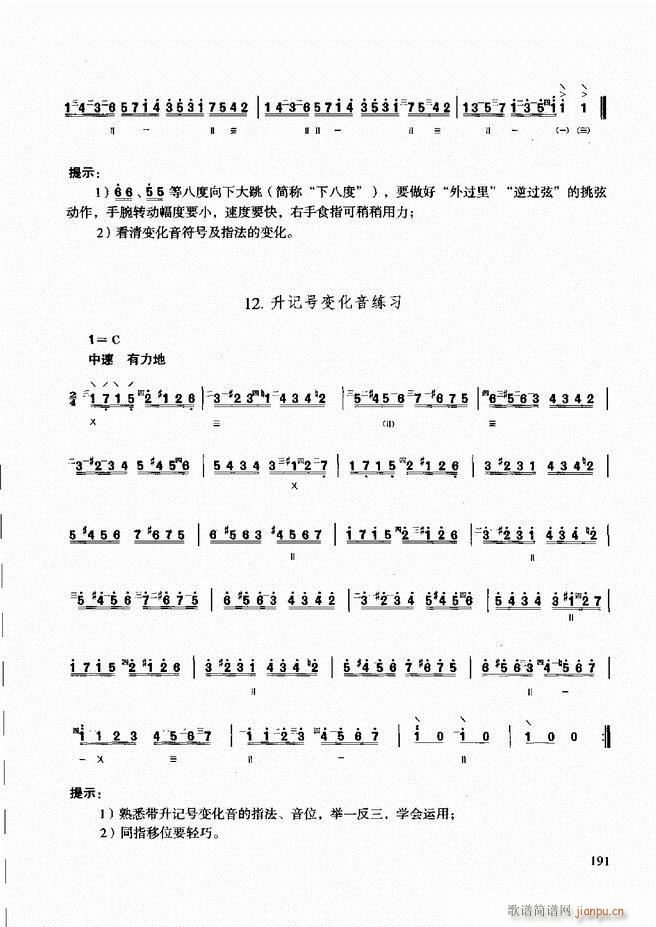 ��������̳� �����c����181 240(ʮ�ּ�����)11