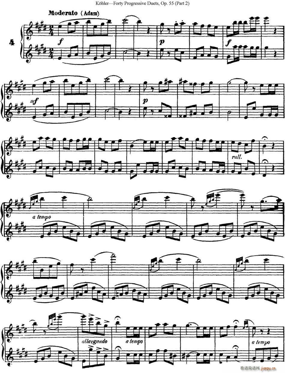 ����40���L(ch��ng)����߾�����OP 55 ������ NO 4(�Ѻ��V)1