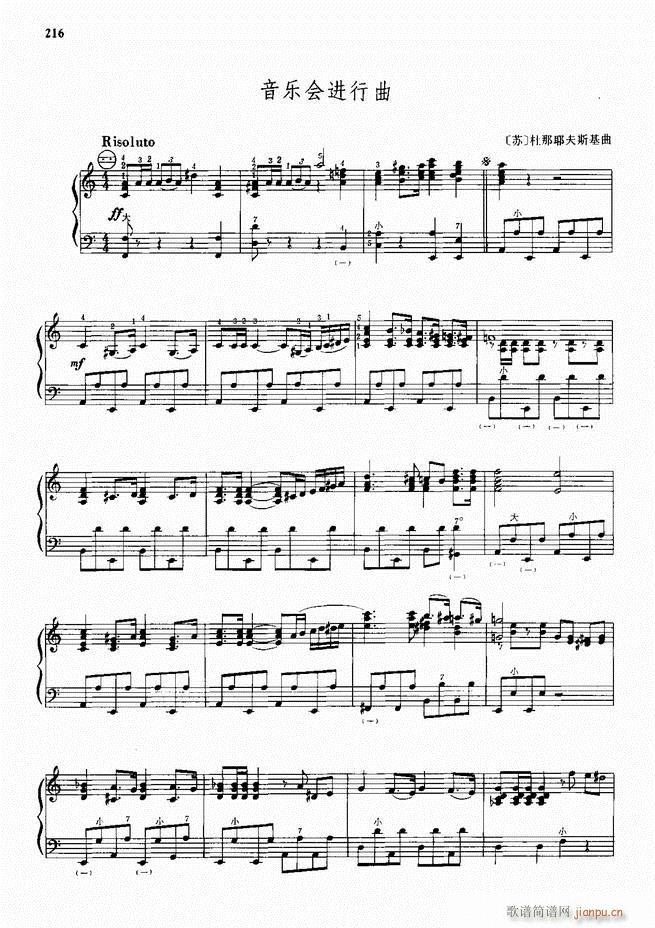 ���L(f��ng)����������91��181 240(���L(f��ng)���V)36