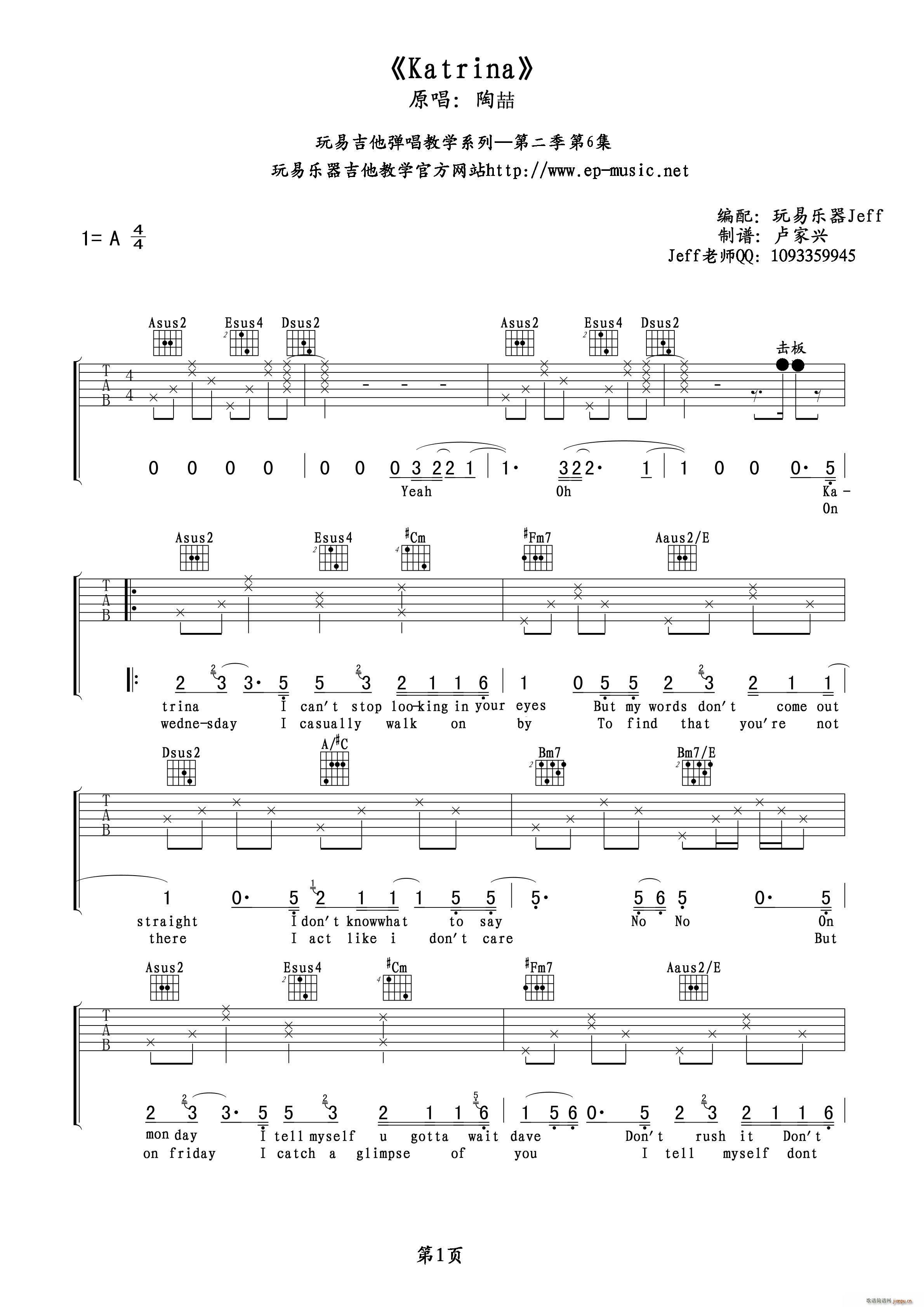 katrina(�����V)1