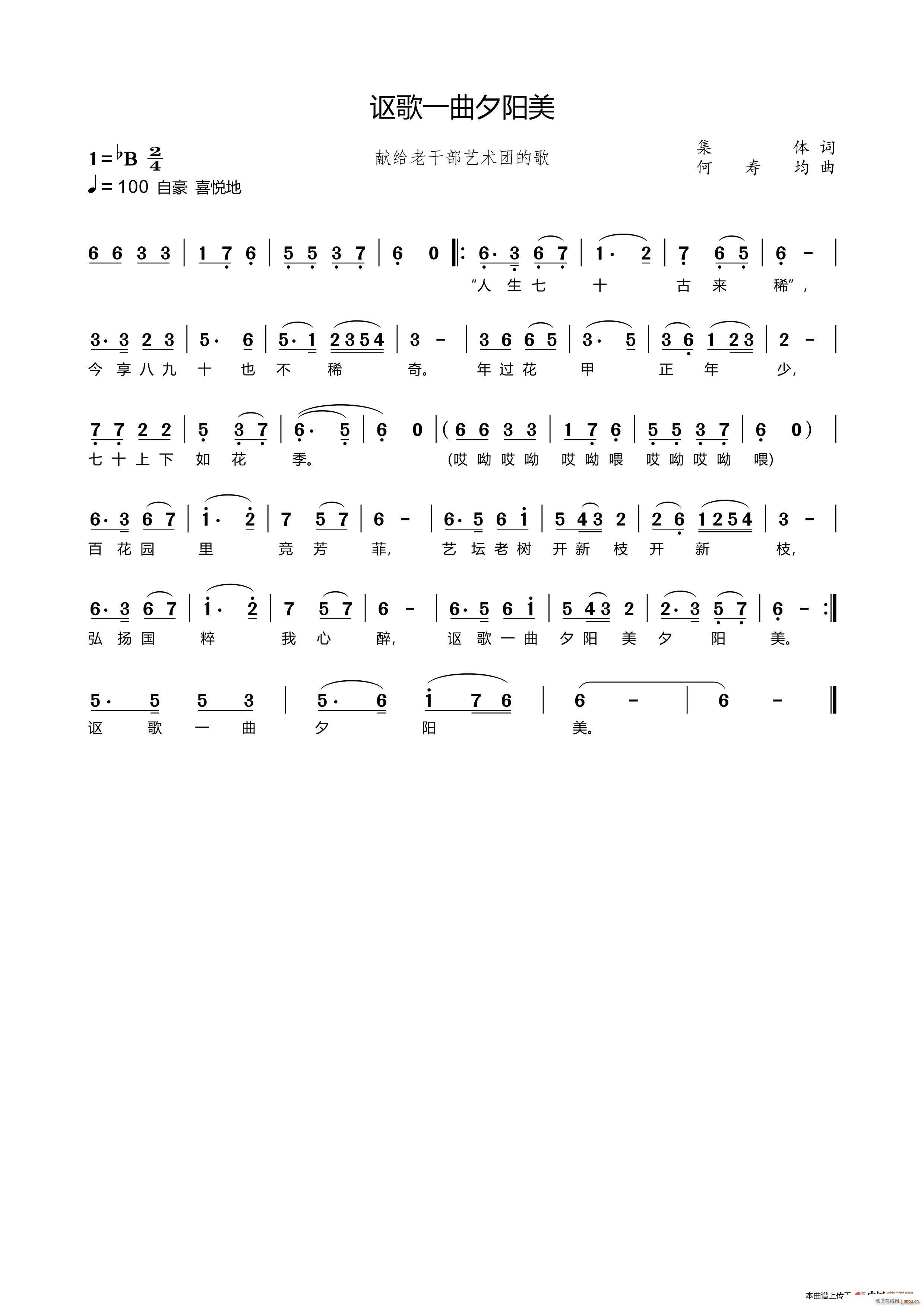 ֎��һ��Ϧ�(y��ng)��(���ָ��V)1