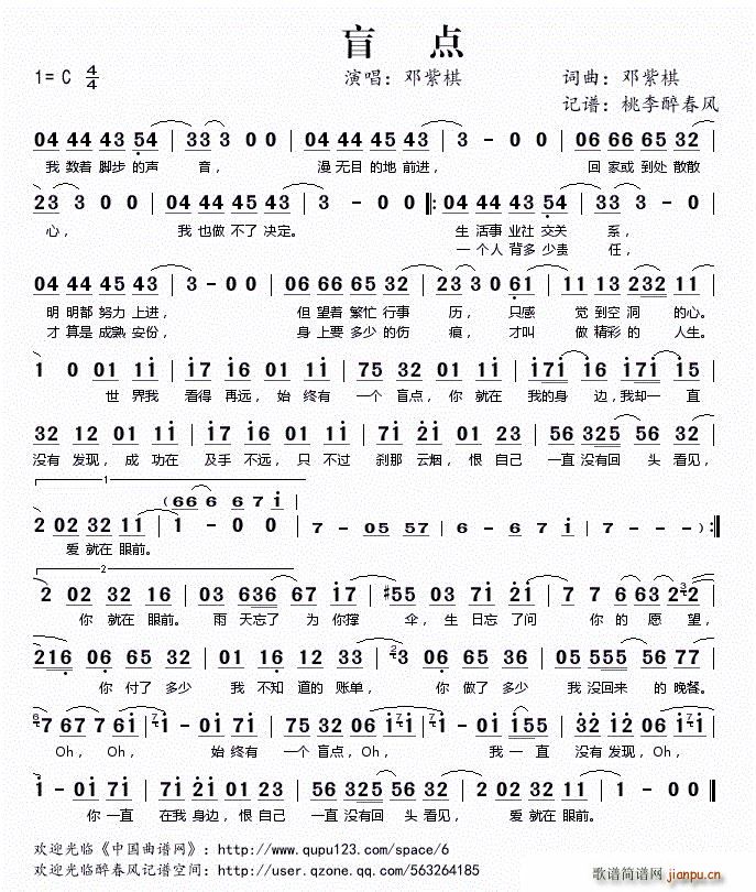 ä�c(di��n)(���ָ��V)1