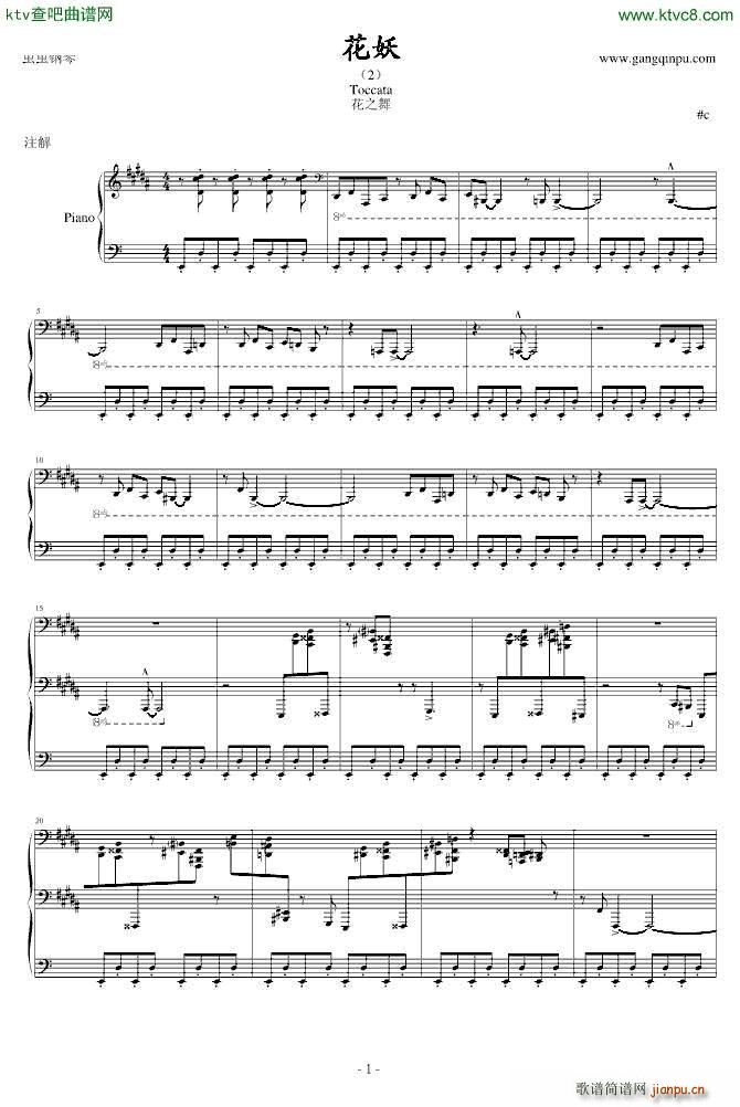 ��֮��(����V)1