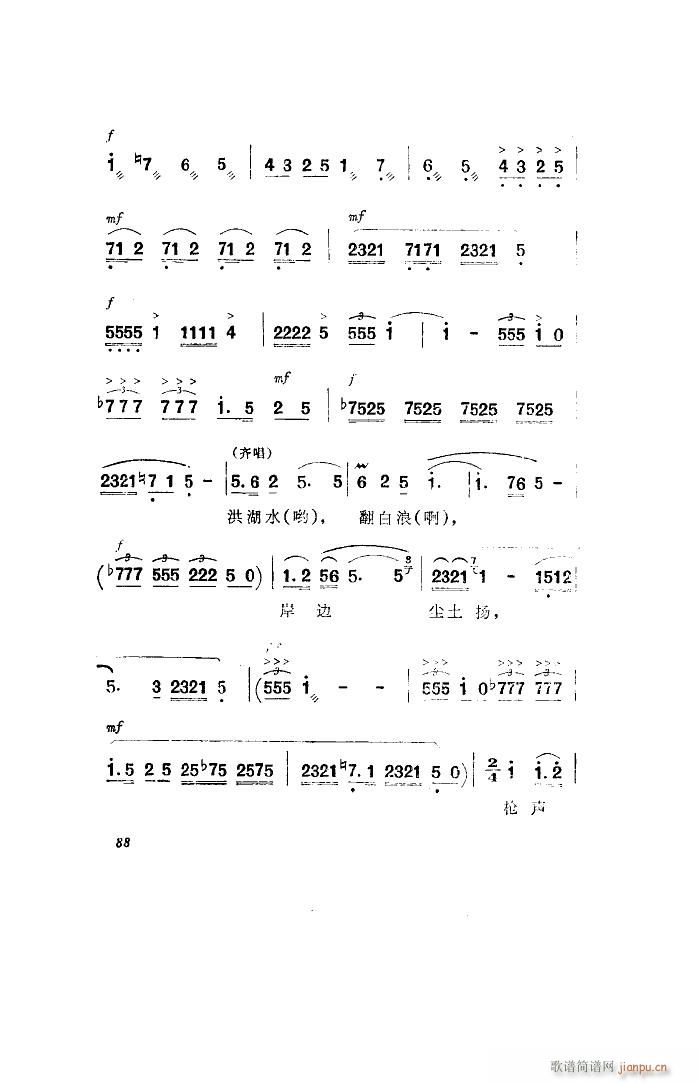 ������l� �脡 ȫ�� 001 050(ʮ�ּ�����)5